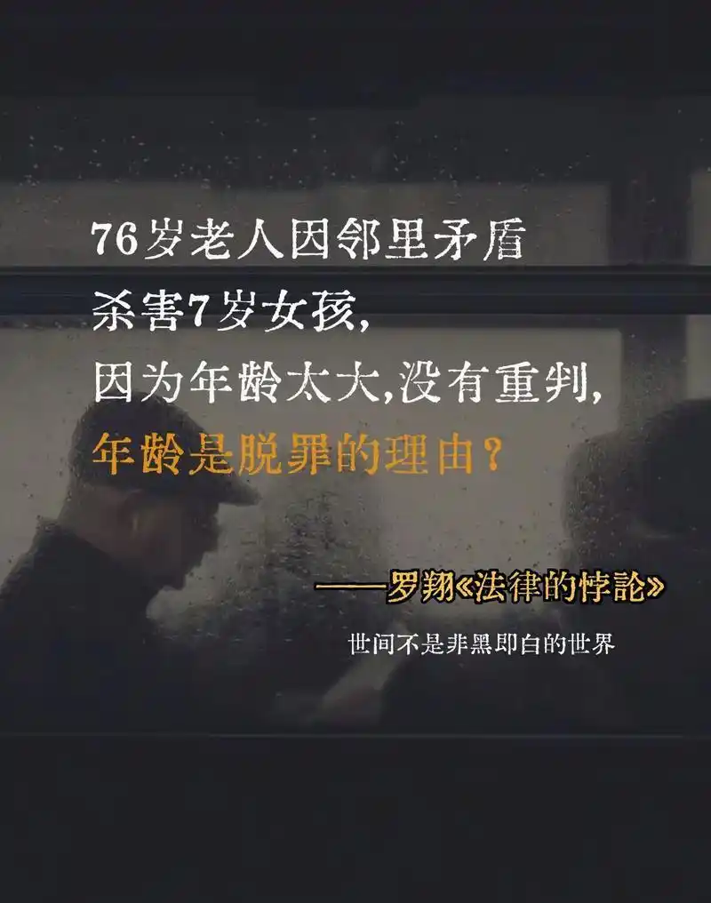 图片[9]-值得推荐：我们真的需要工作吗？（转载）-名将VR全景博客