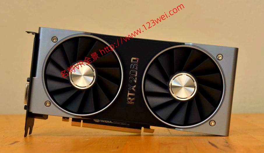 值得推荐：RTX2060显卡支持光线追踪和DLSS技术-名将VR全景博客