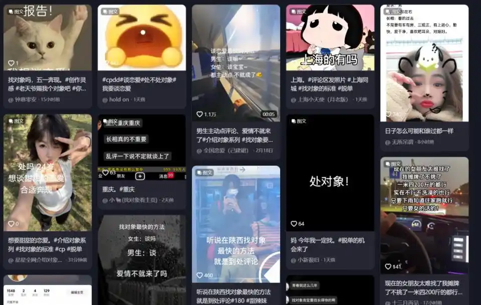 图片[5]-值得推荐：实战9个热门副业，从踩坑到赚钱的全流程拆解（转载）-名将VR全景博客