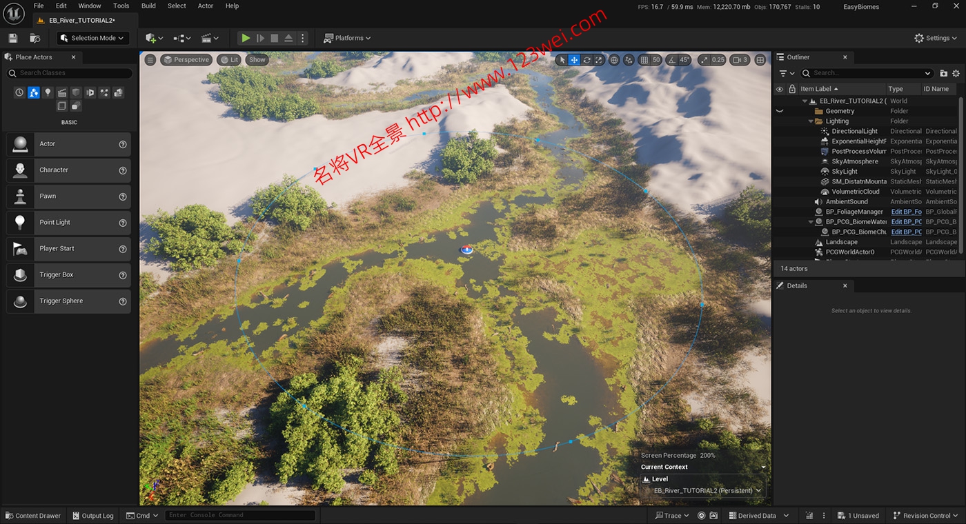 UE5（虚幻引擎5）资源：EasyBiomes 易用生物群落_森林杨树（可生成电影级场景）-名将VR全景博客