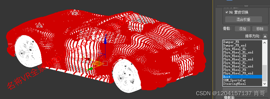 图片[4]-UE5（虚幻引擎5）值得推荐：ChaosVehicles载具换皮（转载）-名将VR全景博客