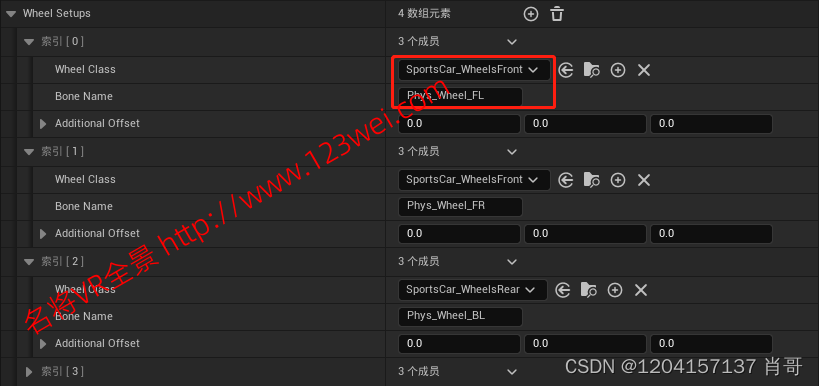 图片[21]-UE5（虚幻引擎5）值得推荐：ChaosVehicles载具研究（转载）-名将VR全景博客