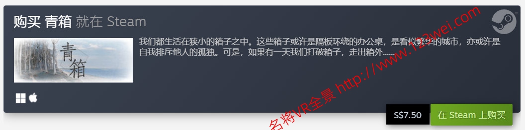 图片[2]-值得推荐：视觉小说框架 Nova（能叶）-名将VR全景博客