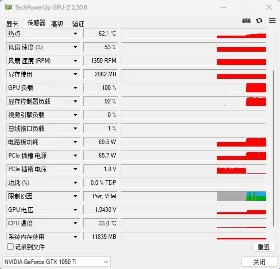图片[2]-值得推荐：专用GPU内存与共享GPU内存之争（转载）-名将VR全景博客